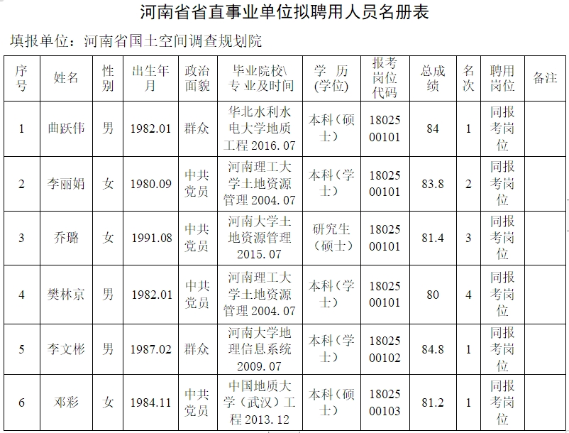 微信截图_20250808115115.jpg