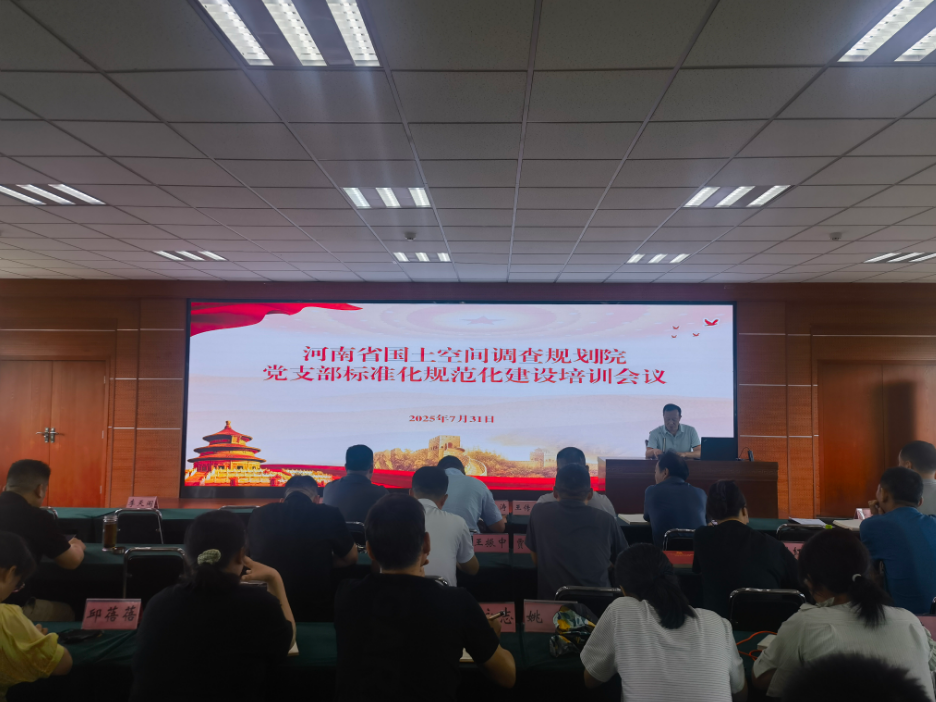 微信图片_2025-08-19_100018_806.png