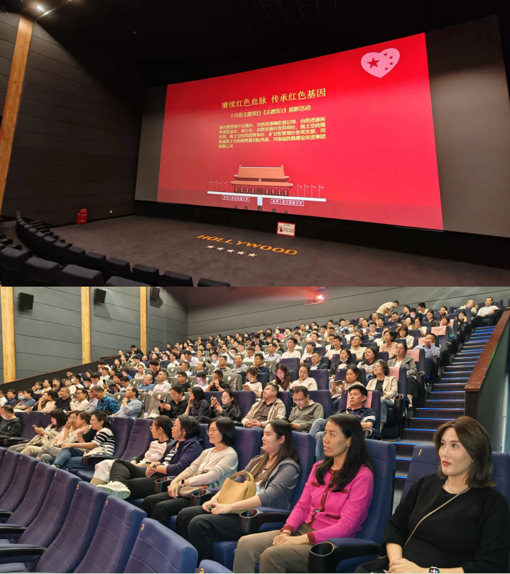 1978082279999565824.png 26093515ndf1.png