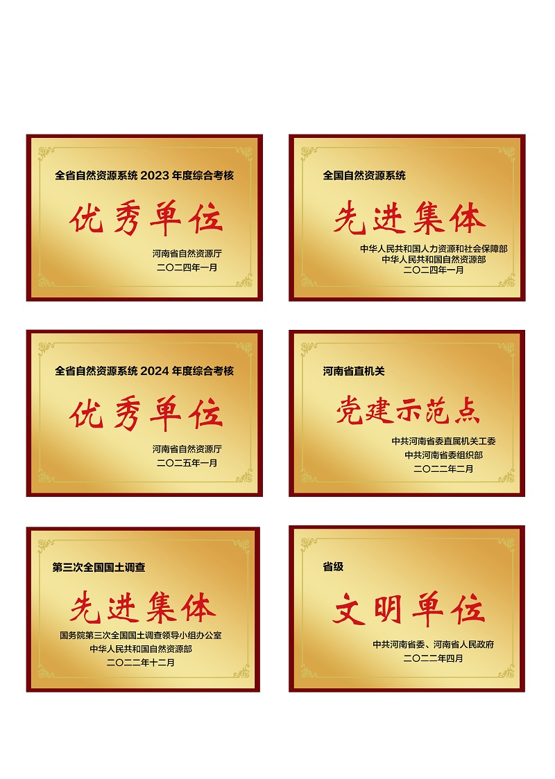 1978092606480871424.jpg 13165407prxs.jpg