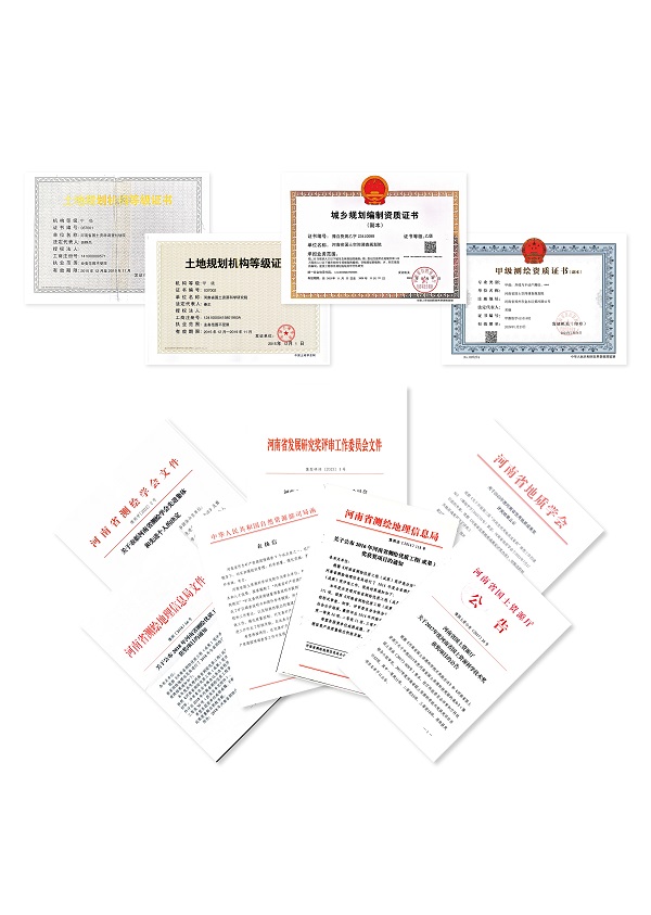 1978092642694492160.jpg 13165509e9t9.jpg