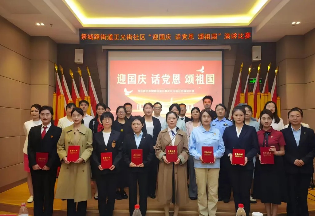 1978096025413251072.jpg 11100927v1v5.jpg