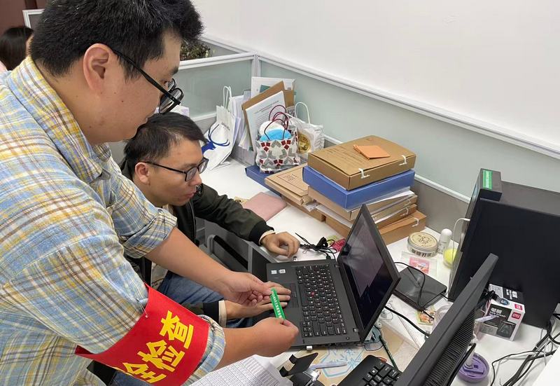 1978098217436213248.jpg 241234192841.jpg