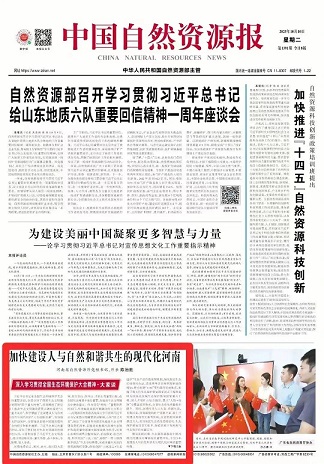 1978470268575559680.jpg 1111233429yc.jpg