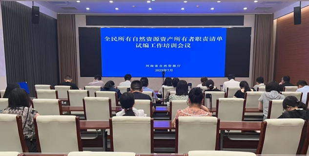 1979527067735031808.png 25110926b3zx.png