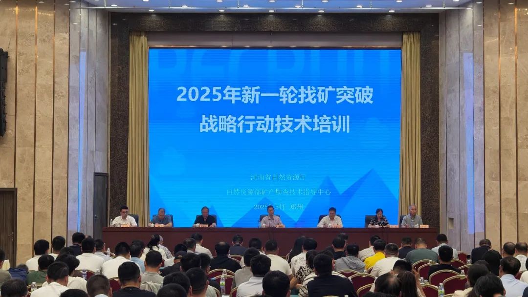 1979531052399329280.jpg 231015030zdg.jpg