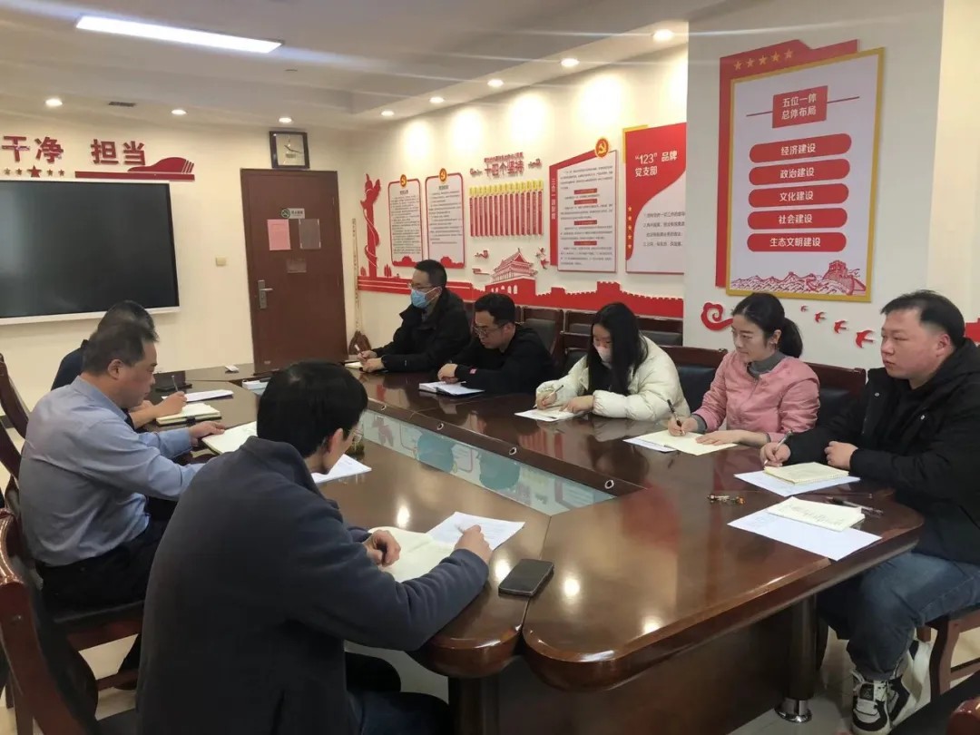 1979542581437923328.jpg 061026478syu.jpg