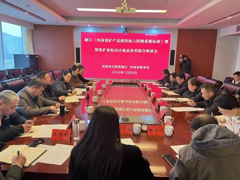 1979549176515395584.jpg 251608296mhg.jpg