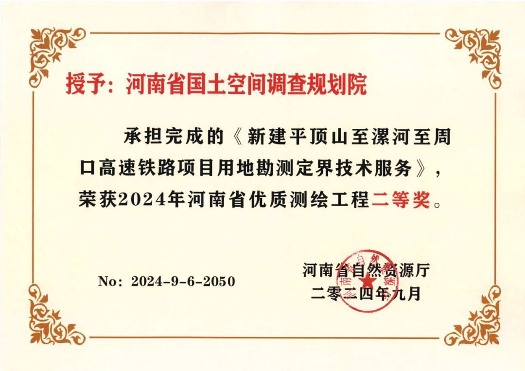 1979573873286184960.jpg 14121151y5v6.jpg