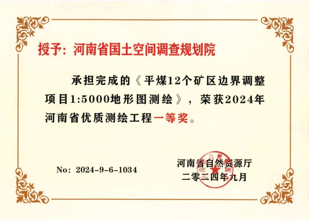 1979573899148263424.jpg 14121159xwel.jpg