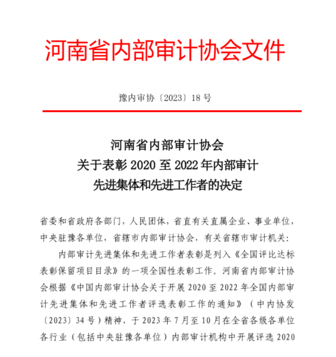 1979771721021845504.png 26172515m6wr.png