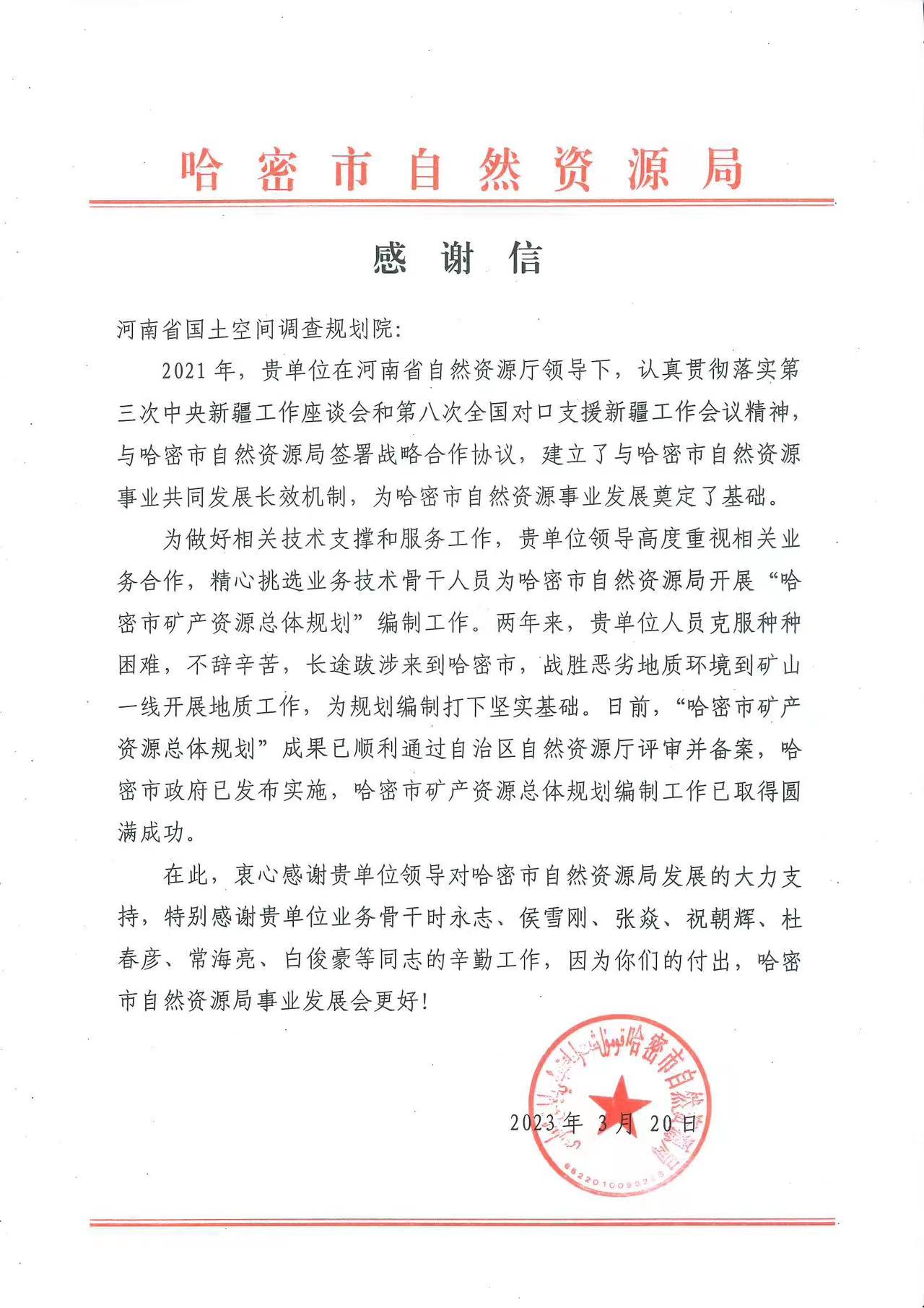 1979783900588601344.jpg 15110328lvfj.jpg