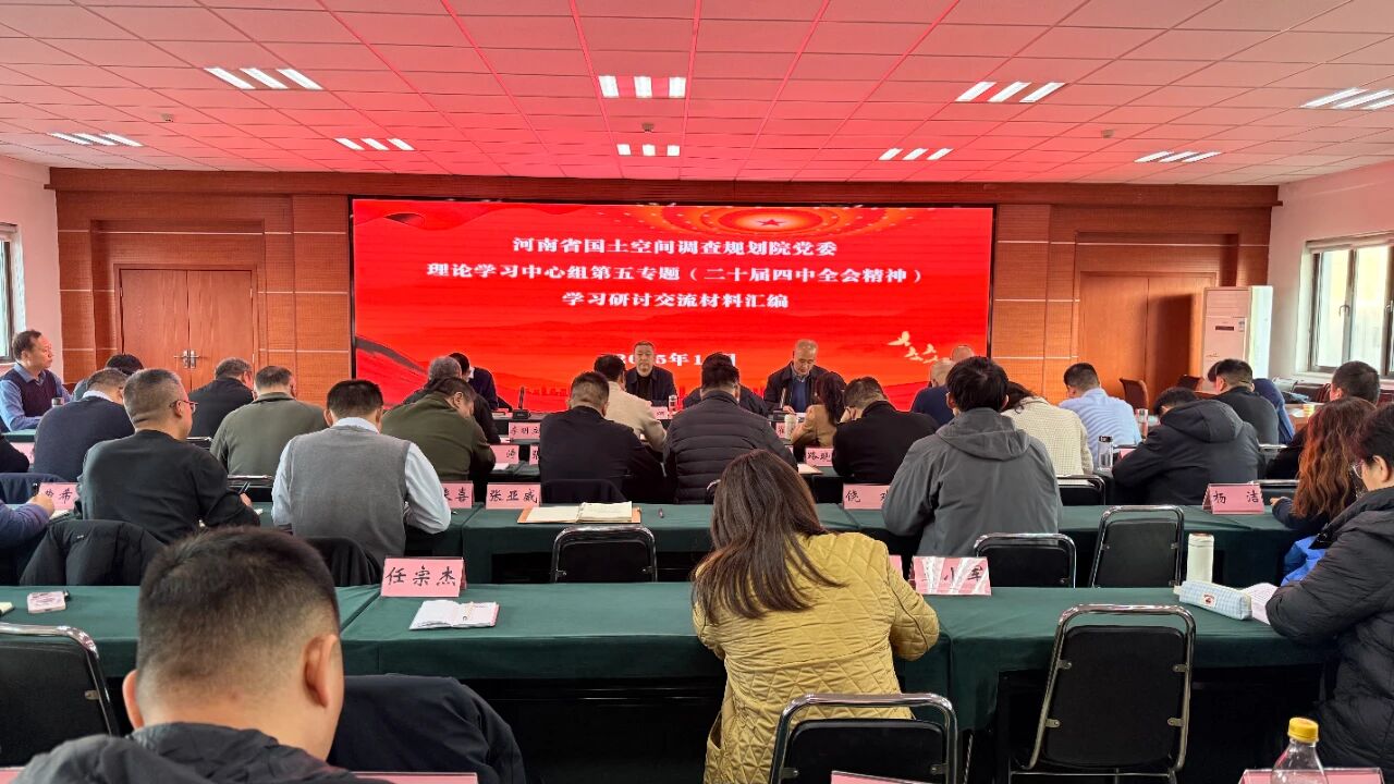 1991704323107590144.jpg 微信图片_2025-11-21_110440_756.jpg