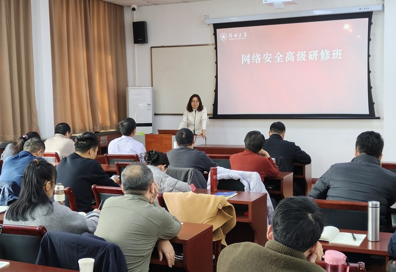 1996414008519823360.jpg 微信图片_2025-12-04_105757_992_cr.jpg