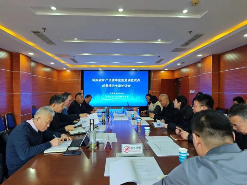 2013072126116917248.jpg 公众号图片_800x600_1768788708524.jpg